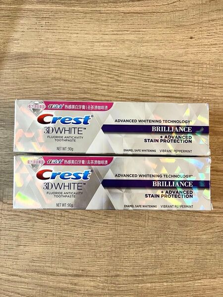 新品未開封 未使用 2個セット Crest 3D WHITE 熱感美白 歯磨き粉 ホワイトニング