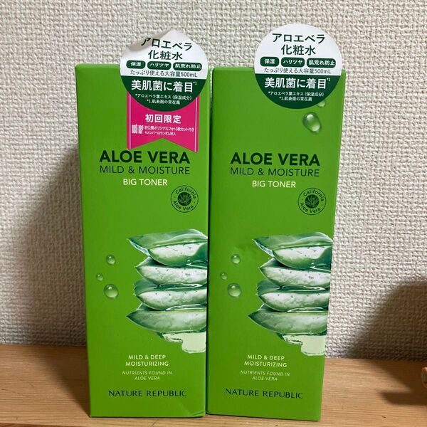 ネイチャーリパブリック マイルド&モイスチャーアロエビッグトナー 500ml