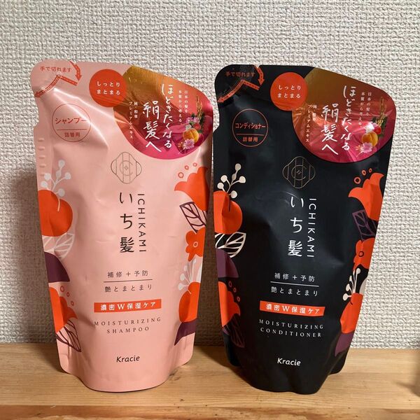 いち髪 濃密W保湿ケア シャンプー コンディショナー 詰替 330ml