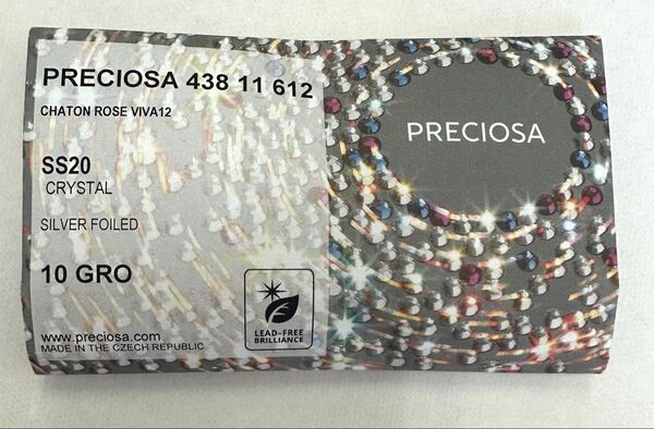 プレシオサ SS20クリスタル 底平 未使用品未開封品