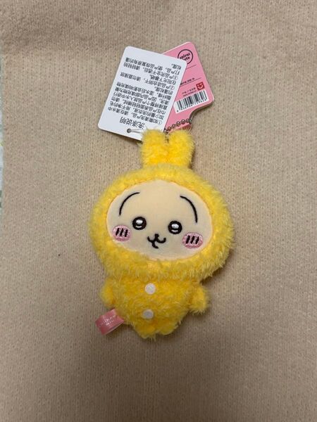 Miniso. 中国限定 ちいかわ うさぎ ぬいぐるみ グッズ ふわふわ