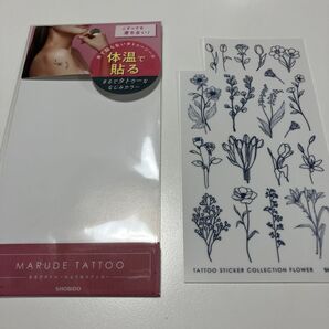 【一部使用済み】ファッション小物 タトゥーシール フラワー 粧美堂