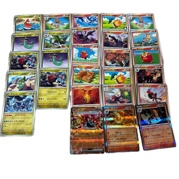 ポケモンカード