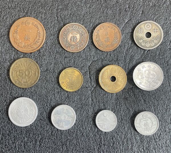 古銭まとめ 近代貨幣 12枚12種類 雑銭 コイン アンティーク
