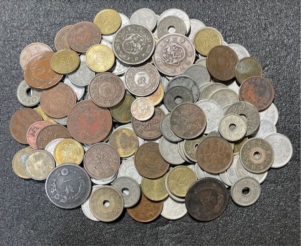 古銭まとめ 近代貨幣 銀貨 銅貨 アルミ貨等 雑銭まとめ