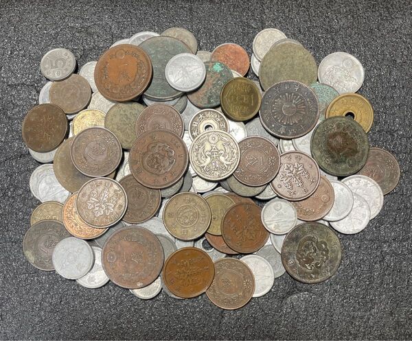 古銭まとめ 近代貨幣 銀貨 銅貨 錫貨 アルミ貨等 雑銭まとめ