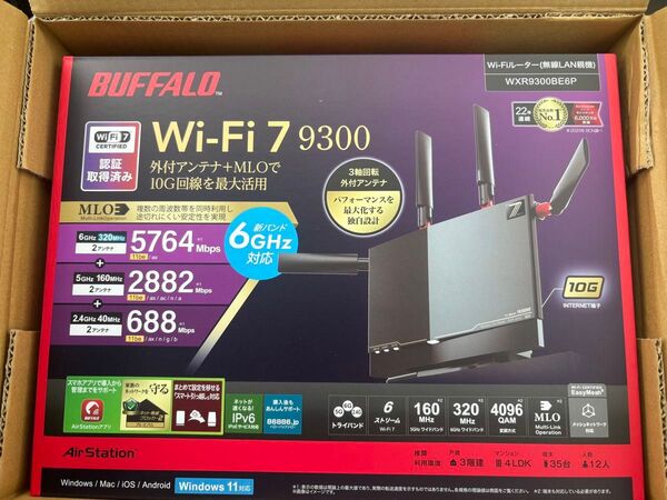 BUFFALO バッファロー AirStation WXR9300BE6P 無線LAN親機 Wi-Fiルーター