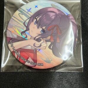 プロセカ 朝比奈まふゆ セカライ 缶バッジ