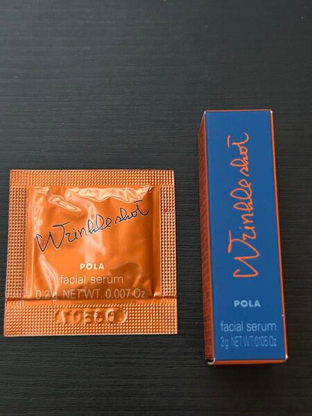 POLA リンクルショット 0.2g ジオセラムプロティアン3g