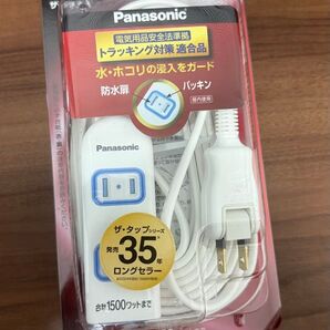 【未開封未使用品】パナソニック ザ・タップX WHA2553WKP 3個口 5m ホワイト