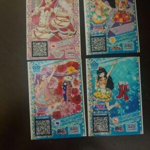 プリパラカード 16枚
