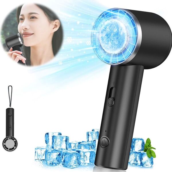 MAX-15℃ 大風量 ハンディファン 携帯扇風機 冷却プレート 熱中症対策