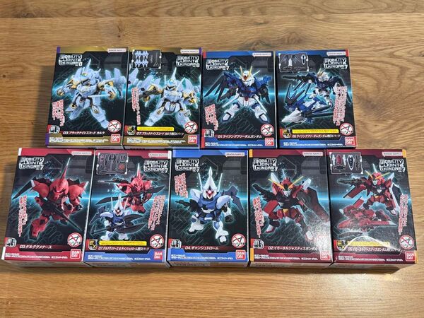 新品 MOBILITY JOINT GUNDAM VOL 7 8 モビリティジョイントガンダム EXパーツ 9個 セット