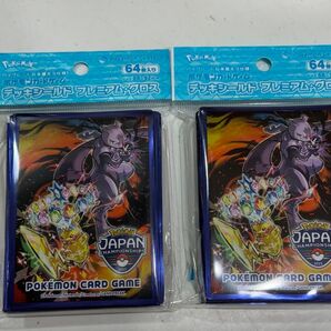 ポケモンカード pjcs2025 デッキシールド ジャパンチャンピオンシップス