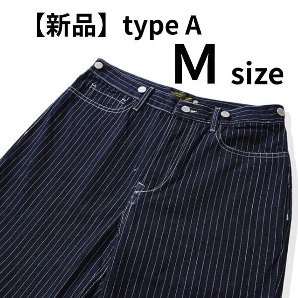 【typeA-M】 ウォバッシュ パンツ デニム ヒッコリー ストライプ ジーンズ インディゴ ジーパン アメカジ
