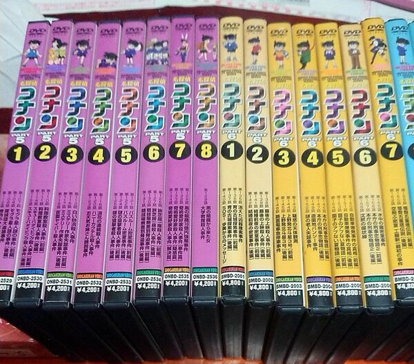 名探偵コナンDVD PART5~8 全巻