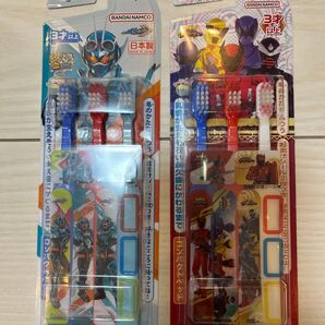新品未開封 子供用 歯ブラシ ガッチャード キングオージャー 3本セット×2