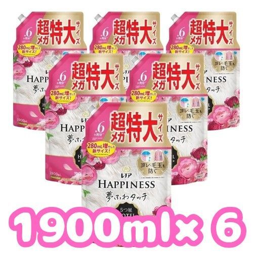 超特別価格 レノア ハピネス 夢ふわタッチ 柔軟剤 アンティークローズ 詰め替え×6
