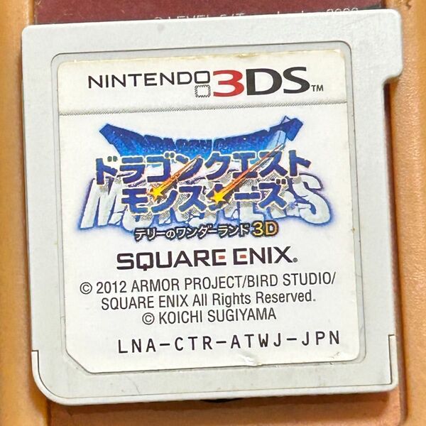 「動作確認済み」3DS ドラゴンクエスト モンスターズ テリーのワンダーランド3D Nintendo 任天堂