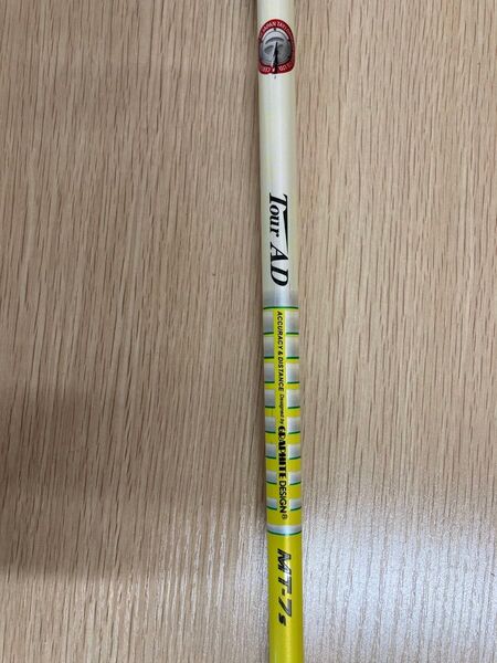 Graphite Design Tour AD MT-7S ドライバーシャフト