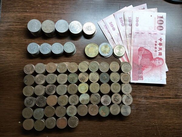 台湾ドル 台湾 中華民国 中国 コイン 硬貨 貨幣