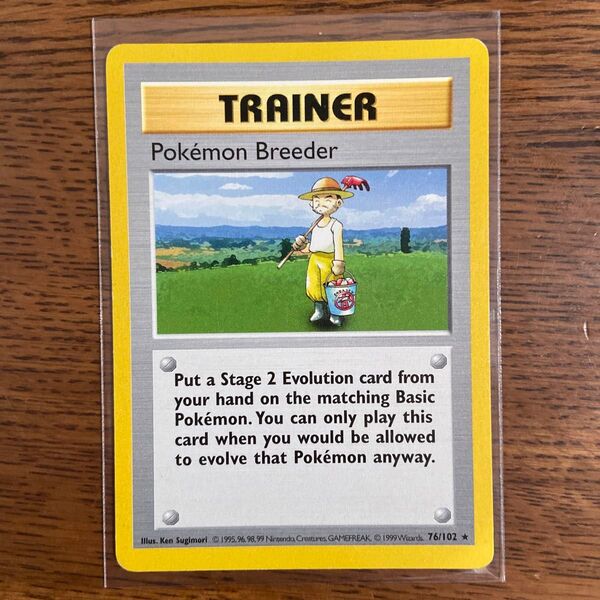 ポケモンカード ポケモンブリーダー 英語版 海外版