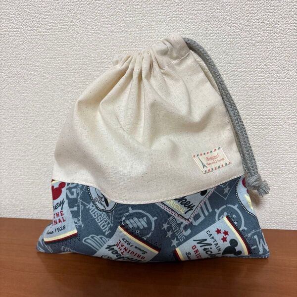 【まとめてお値引き】ハンドメイド ミッキーマウスx生成 コップ袋 巾着 男の子向き