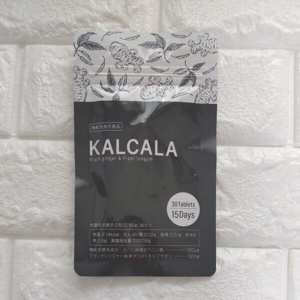 【新品未開封】カルカラ KALCALA 30粒入 15日分