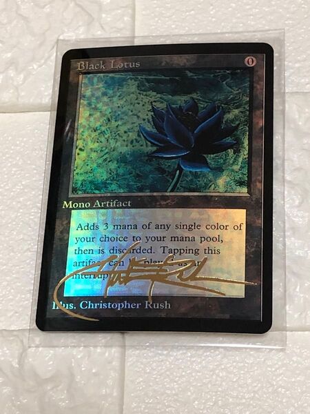 マジックザギャザリング MTG Black Lotus ゴールド下記お読みくださ