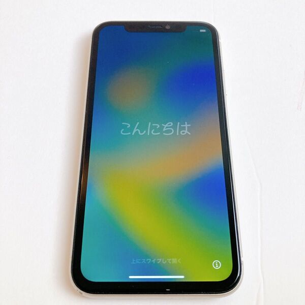 iPhone11 128GB ホワイト本体 バッテリー容量:88%(純正バッテリー) 液晶パネル新品