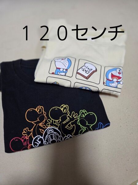 ユニクロ UT スーパーマリオ ドラえもんTシャツ キッズ120