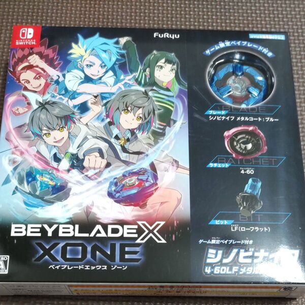新品未開封 【Switch】 ベイブレードエックス XONE