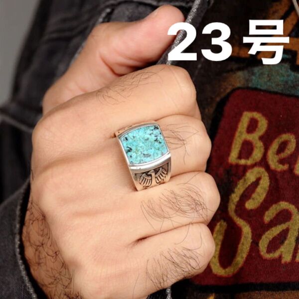 【新品】ターコイズ 23号 リング 指輪 青 タカ ヴィンテージ メキシカン アクセサリー 天然石 パワーストーン ヴィンテージ