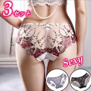 【レディース★ショーツ★セクシー★下着★レース★ショーツ★黒白グレー3点 ランジェリー ショーツ セクシー パンティー 女性