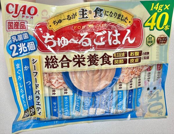 チャオ(CIAO)ちゅ〜る 22本セット 猫 2種類の味 キャットフード