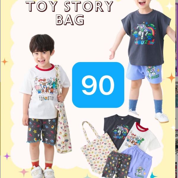 リトシー しまむら ハッピーバッグ トイストーリーディズニー 90 バースデイ 半袖Tシャツ ミッキー アプレレクール ユニクロ
