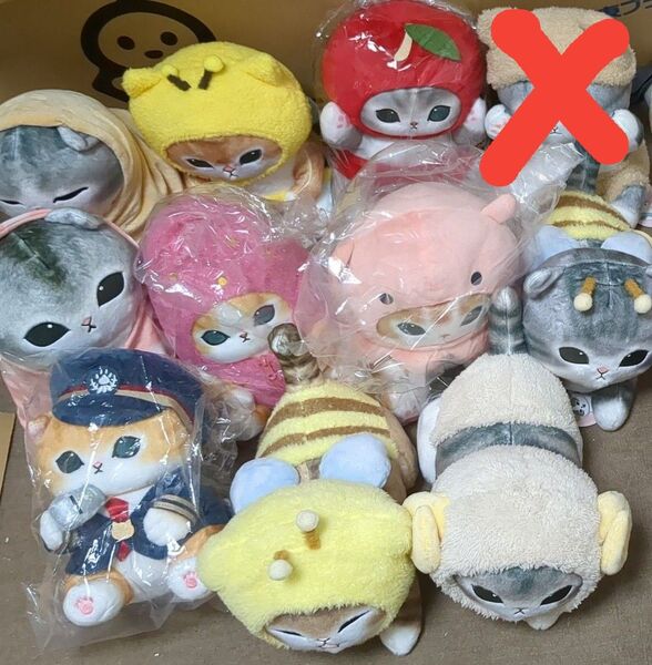 mofusand モフサンドぬいぐるみまとめ売り11点