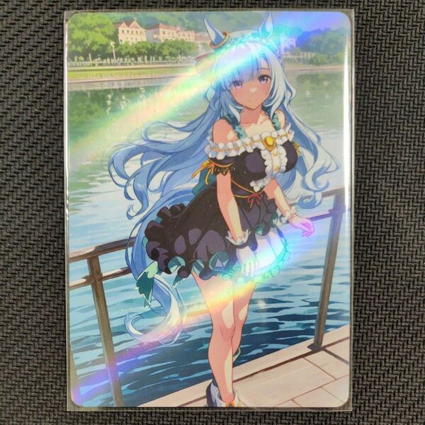コレクション用 ACGカード ウマ娘 メジロアルダン