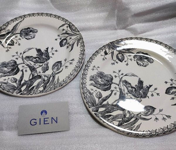 GIEN ジアン チューリップ ペア デザート プレート 箱付き