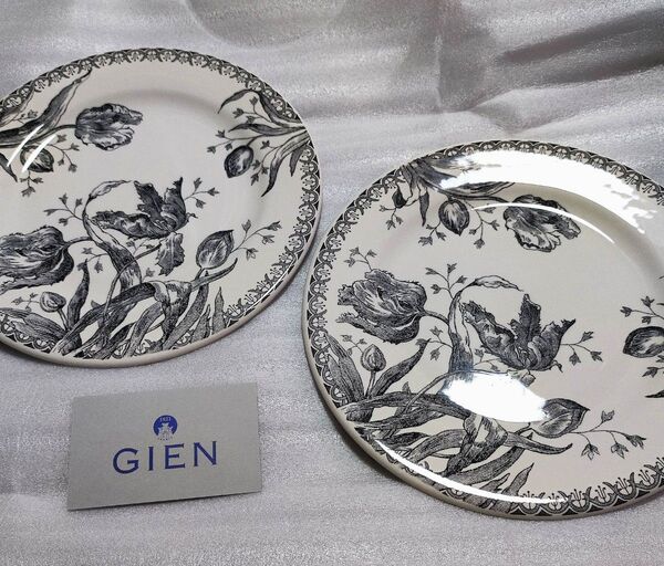 〜6/22 GIEN ジアン チューリップ ペア デザート プレート 箱付き