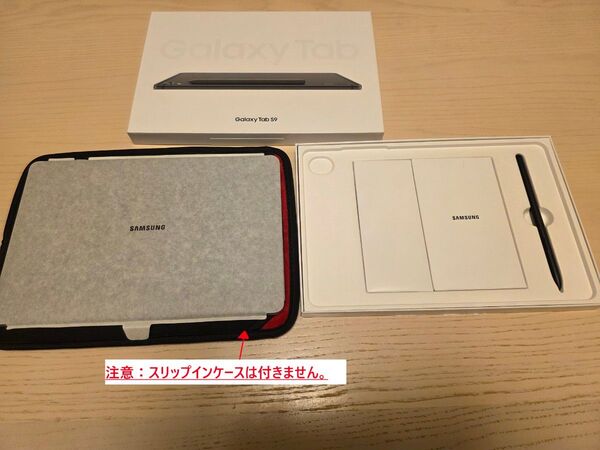 Galaxy Tab S9 国内正規品 SM-X710NZAAXJP