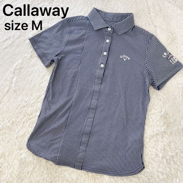 【美品】Callaway ゴルフウェア ストライプ キャロウェイ シャツ 半袖 M