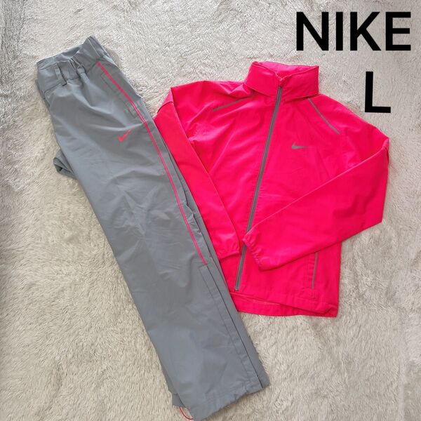 NIKE GOLF ナイキ ゴルフ レインウェア 上下セット セットアップ L