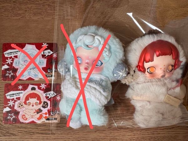 SKULLPANDA Winter Symphony ぬいぐるみペンダント