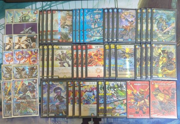 構築済みデッキ ラッカバクオンソー GR&スリーブ付き デュエルマスターズ
