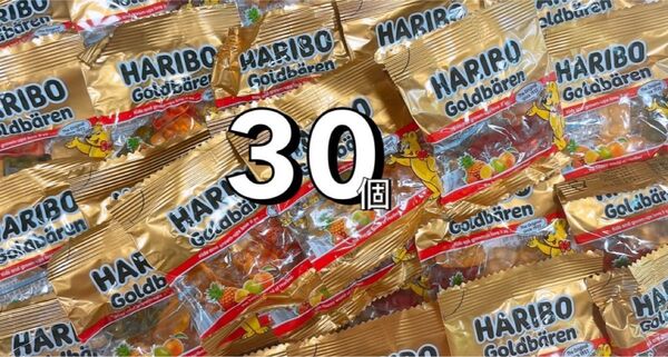 ハリボー グミ 30個