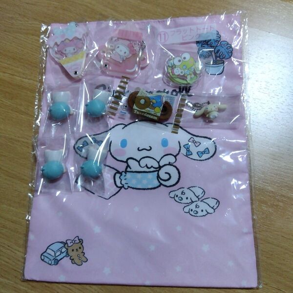 【バラ売り可】サンリオグッズまとめ売り10点セット