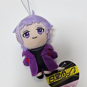 日常組 日常ロック しにがみ ピコぬい