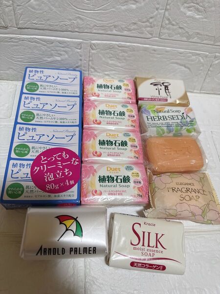 固形石鹸まとめ14個。化粧石鹸。薬用、植物石鹸、ナチュラルピュアソープ,ハーブ、シルクパウダーなど。 A 15