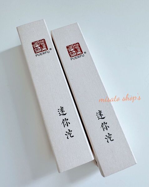 哈尼古茶 雲南省プーアル茶 ミニー沱2012 生茶 2箱セット